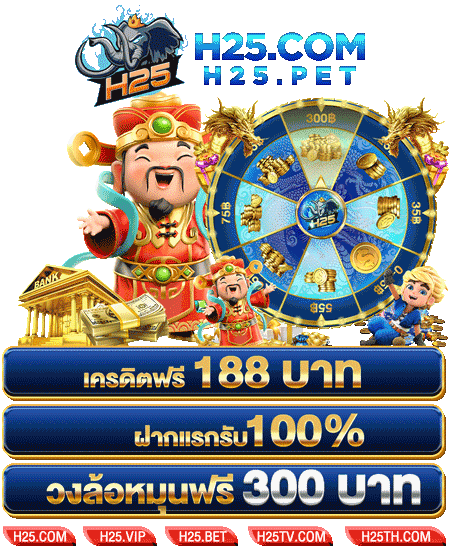 ทดลอง เล่น เกม ผล ไม้ จากค่าย Jili สนุกได้ทุกวัน