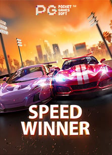 สุดปัง! ฝาก 40 รับ 140 ทดลองเล่นสล็อตแบบมือโปร